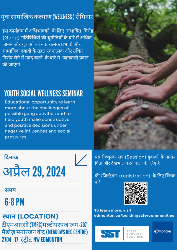 youth wellness