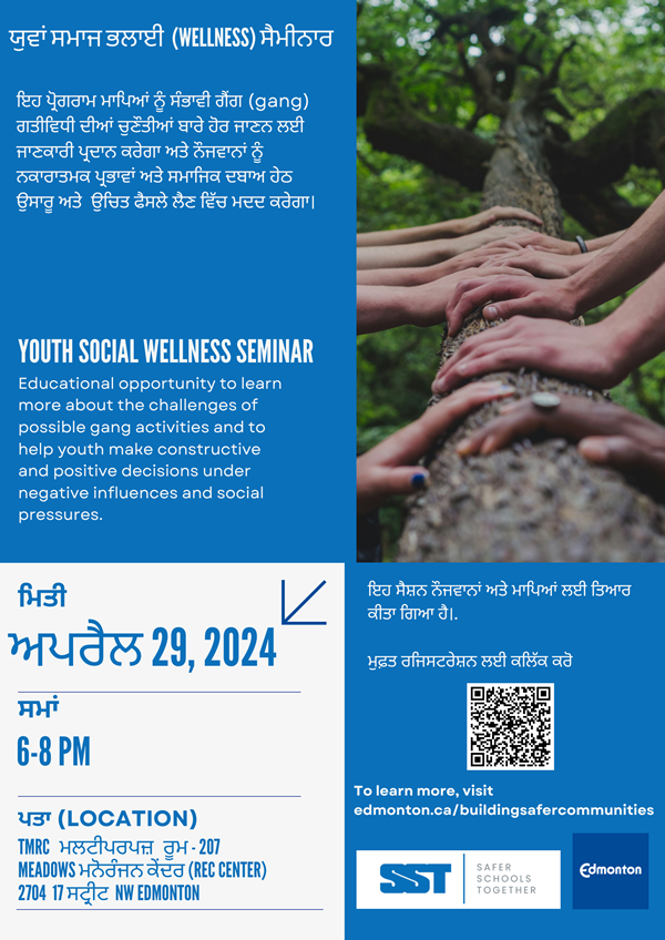 youth wellness